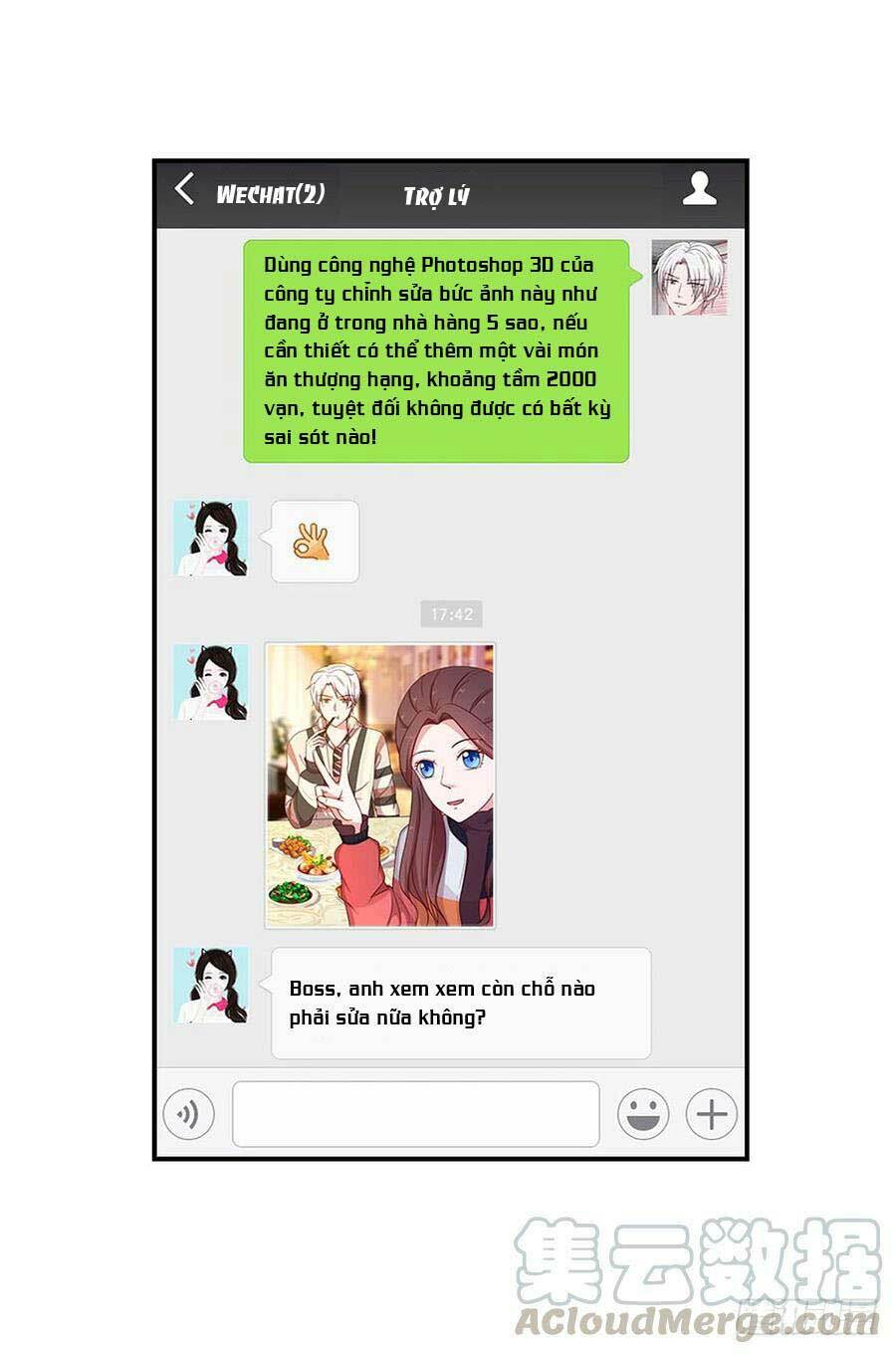 Gả Cho Tình Cũ Làm Lão Bà: Chapter 39