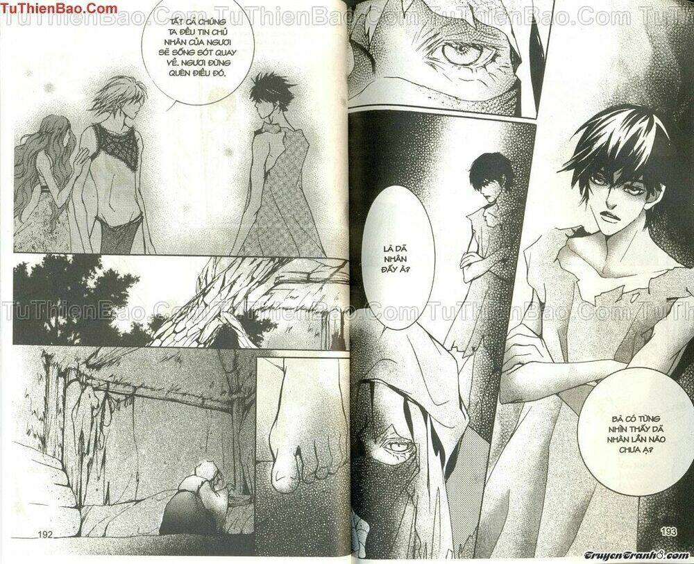 Dodor:i: Chapter 1
