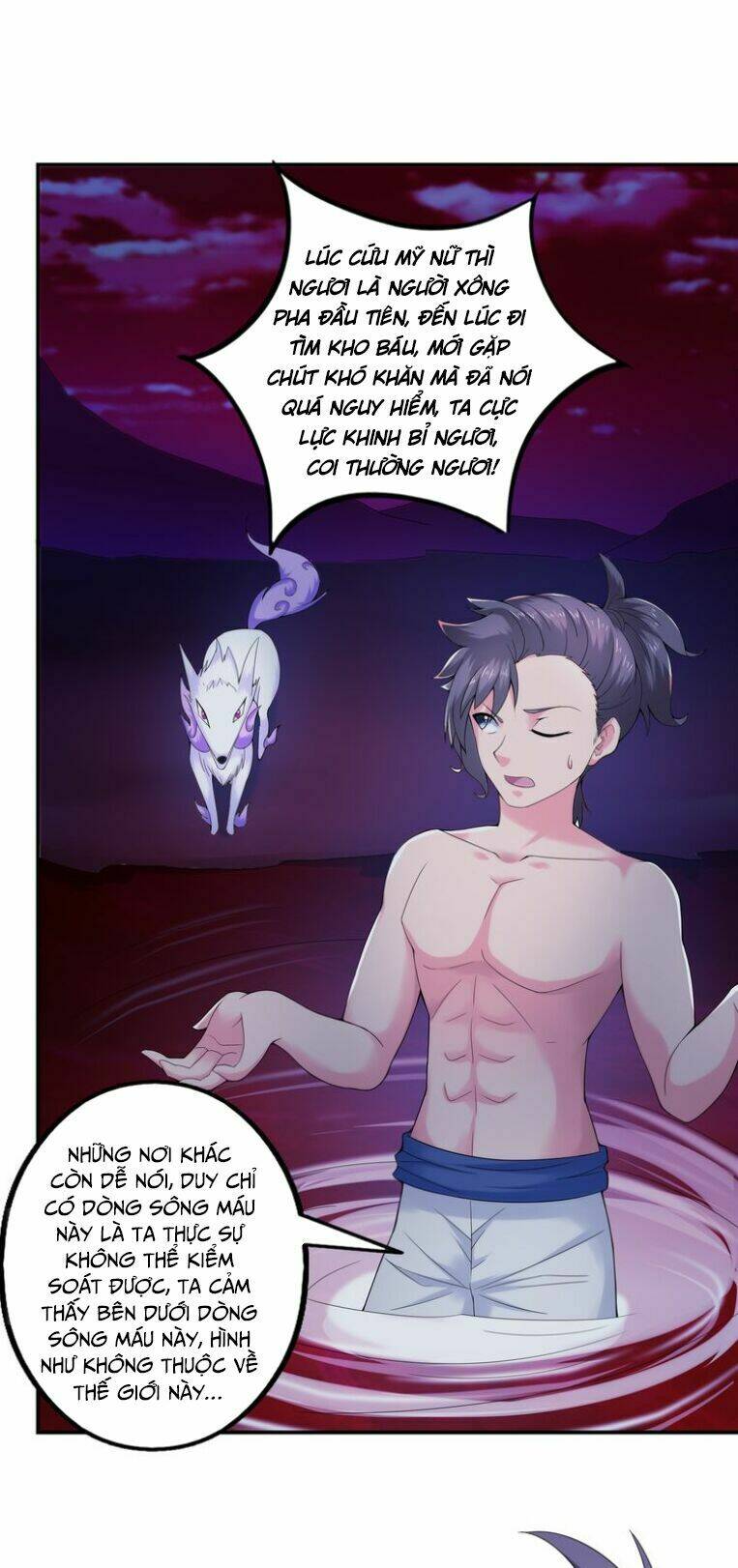 Cực Vũ Huyền Đế: Chapter 33