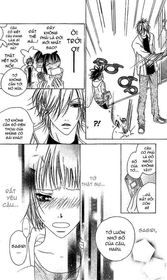 Sweet Black: Chapter 1