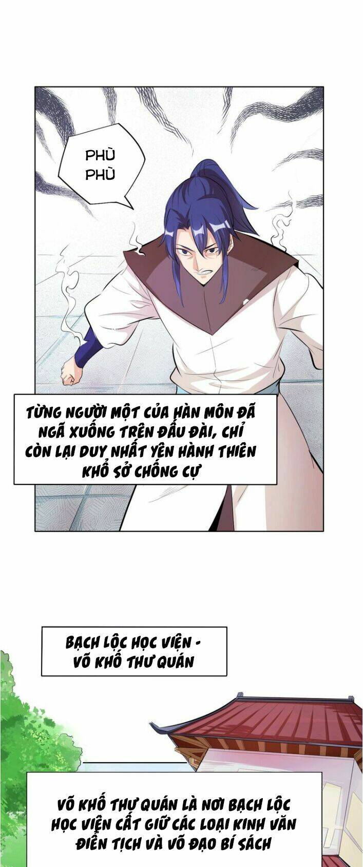 Ngự Thiên Thần Đế: Chapter 12