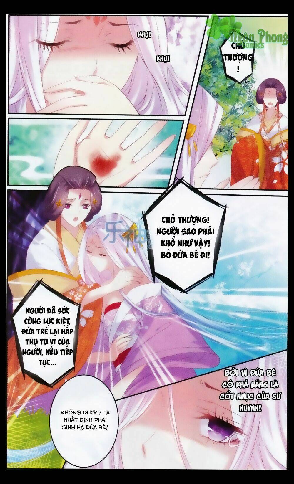 Hương Mật Trầm Trầm: Chapter 21