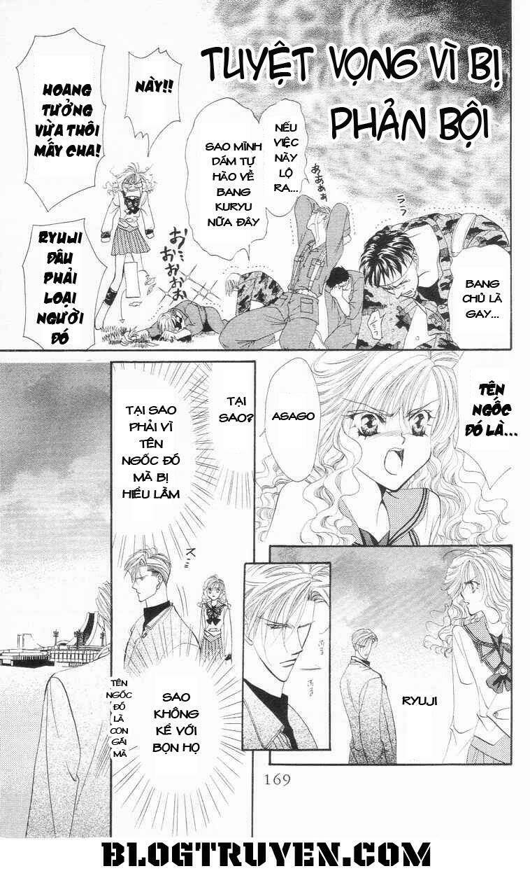 Tokyo Crazy Paradise: Chapter 82