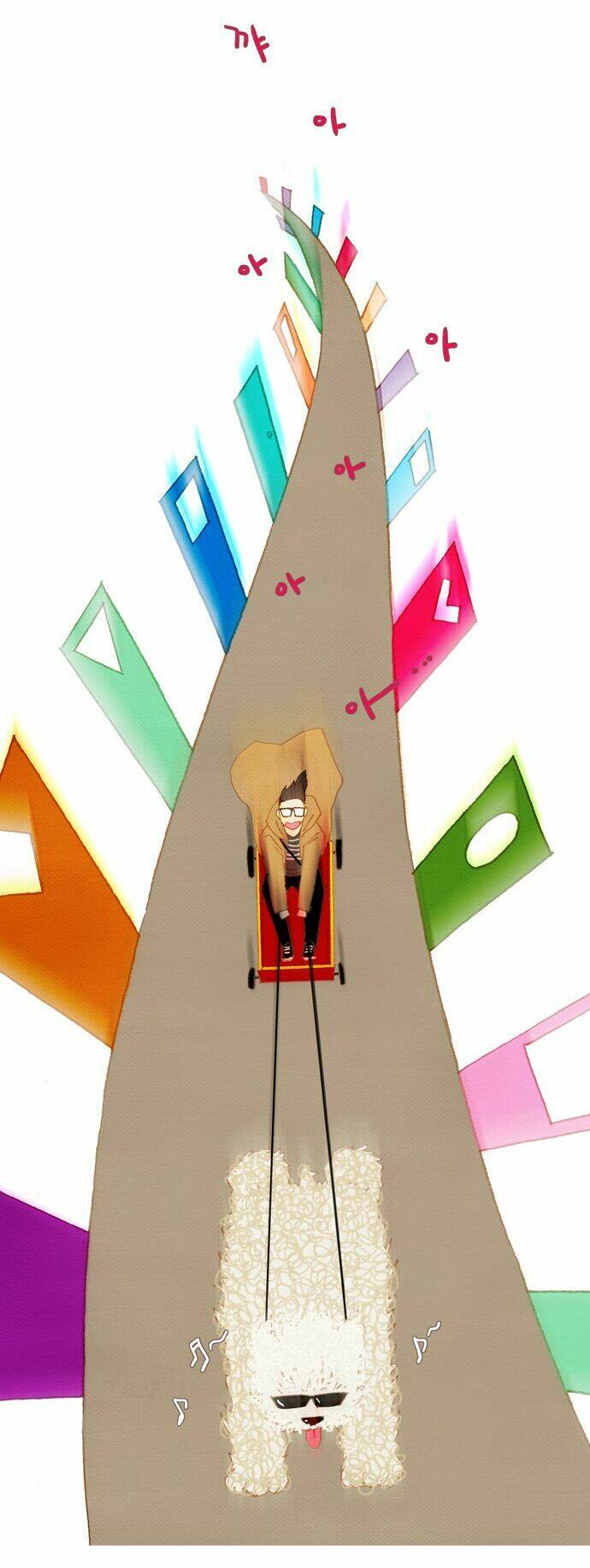 Thánh Thần Trẻ Trâu: Chapter 20