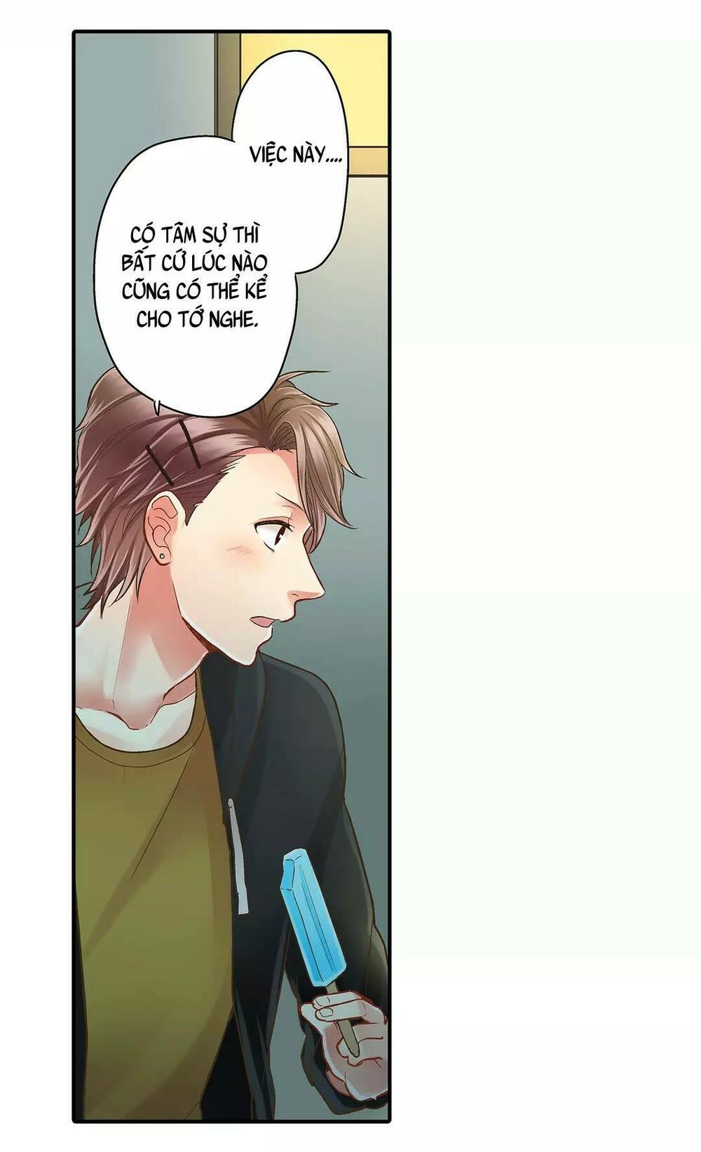 Một Giây Để Hôn Em: Chapter 23