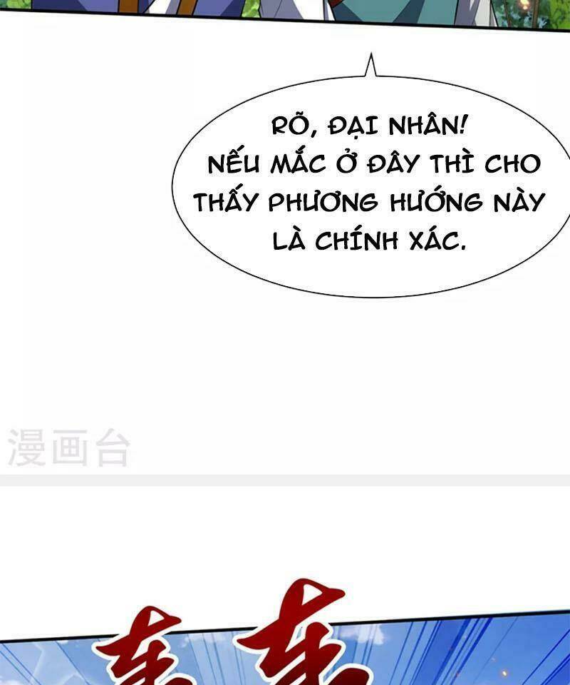 Yêu Giả Vi Vương: Chapter 347