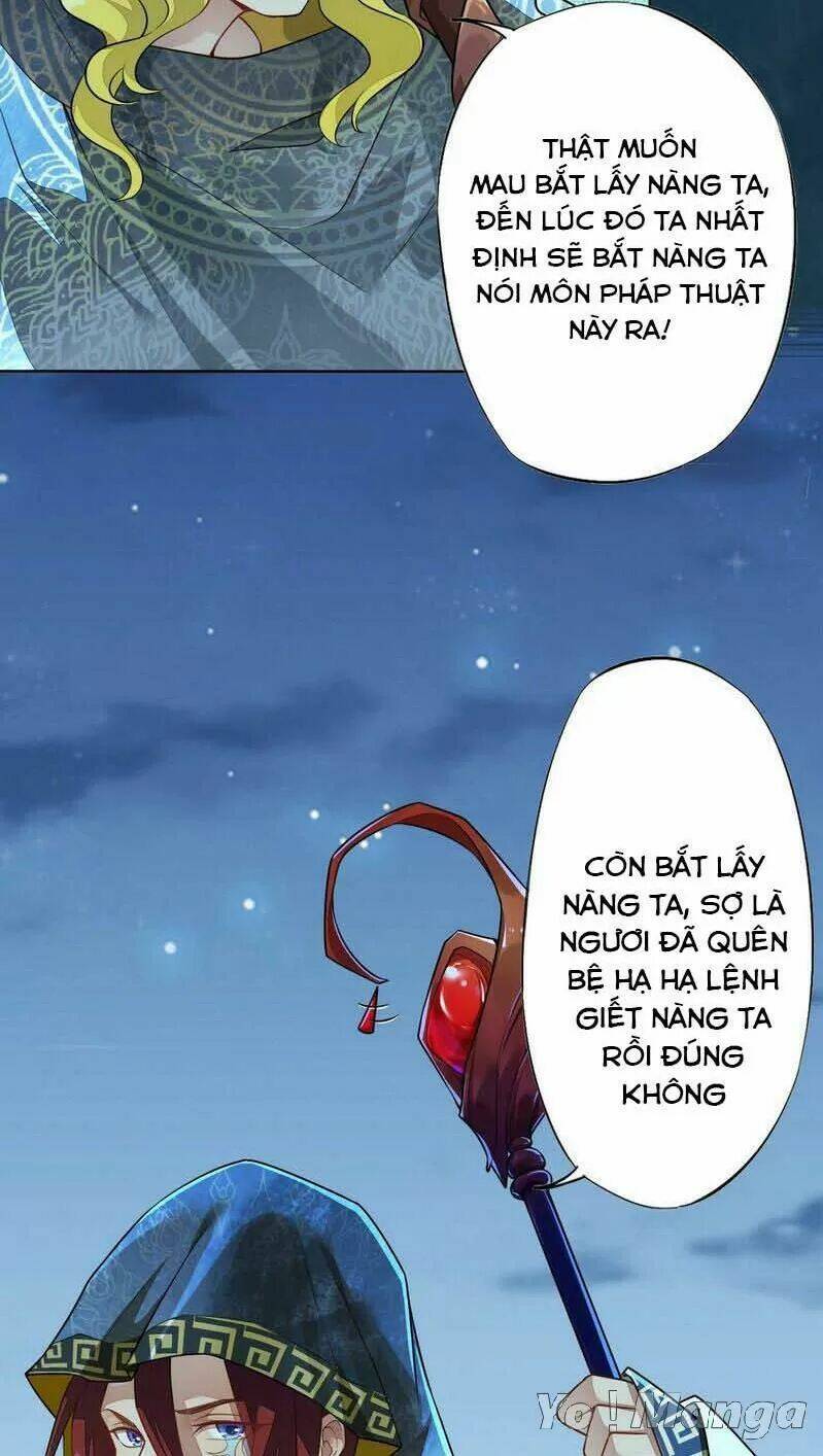 Tuyệt Thế Luyện Đan Sư: Chapter 145