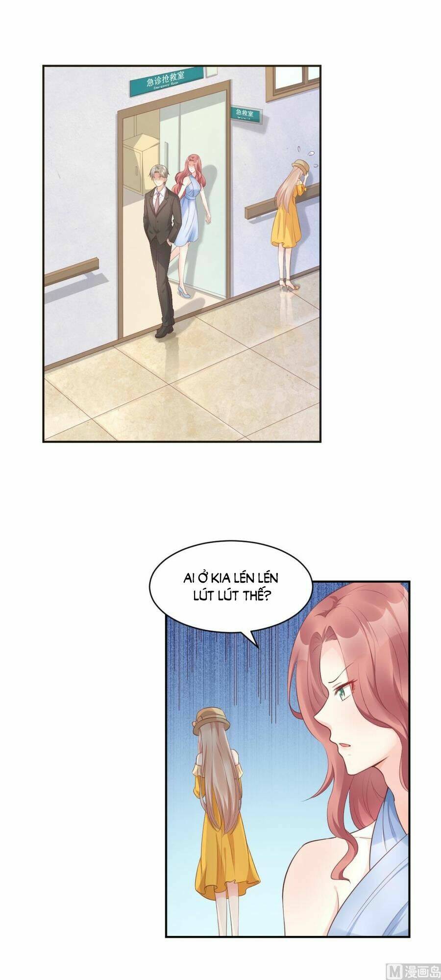 Tư Sủng Cục Cưng Bảo Bối: Chapter 37