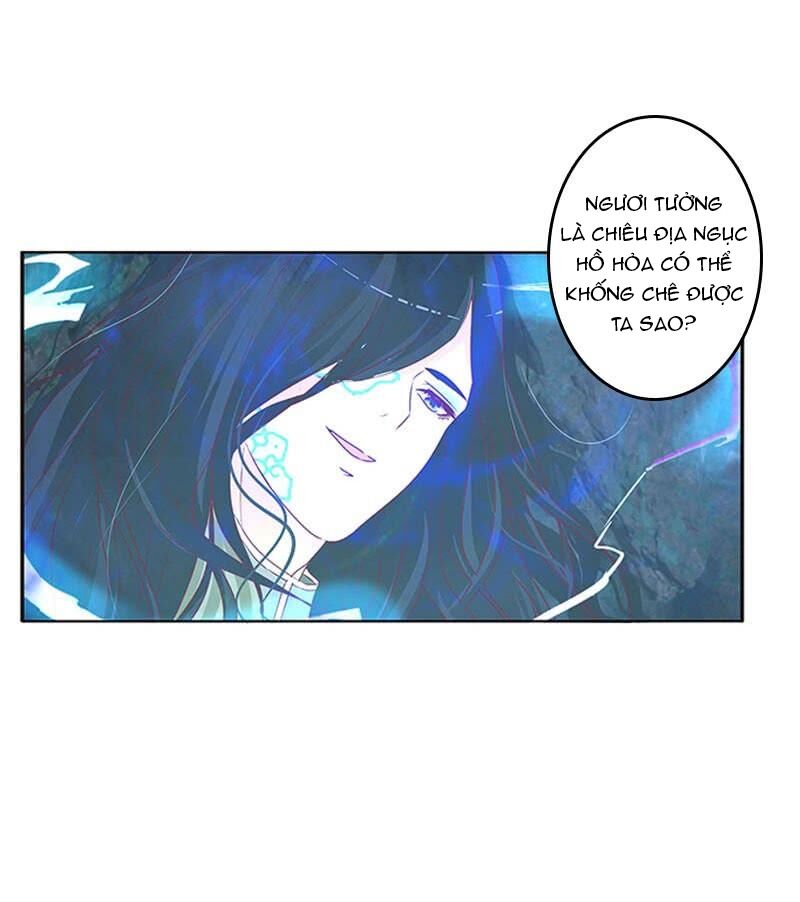 Thông Linh Phi: Chapter 377
