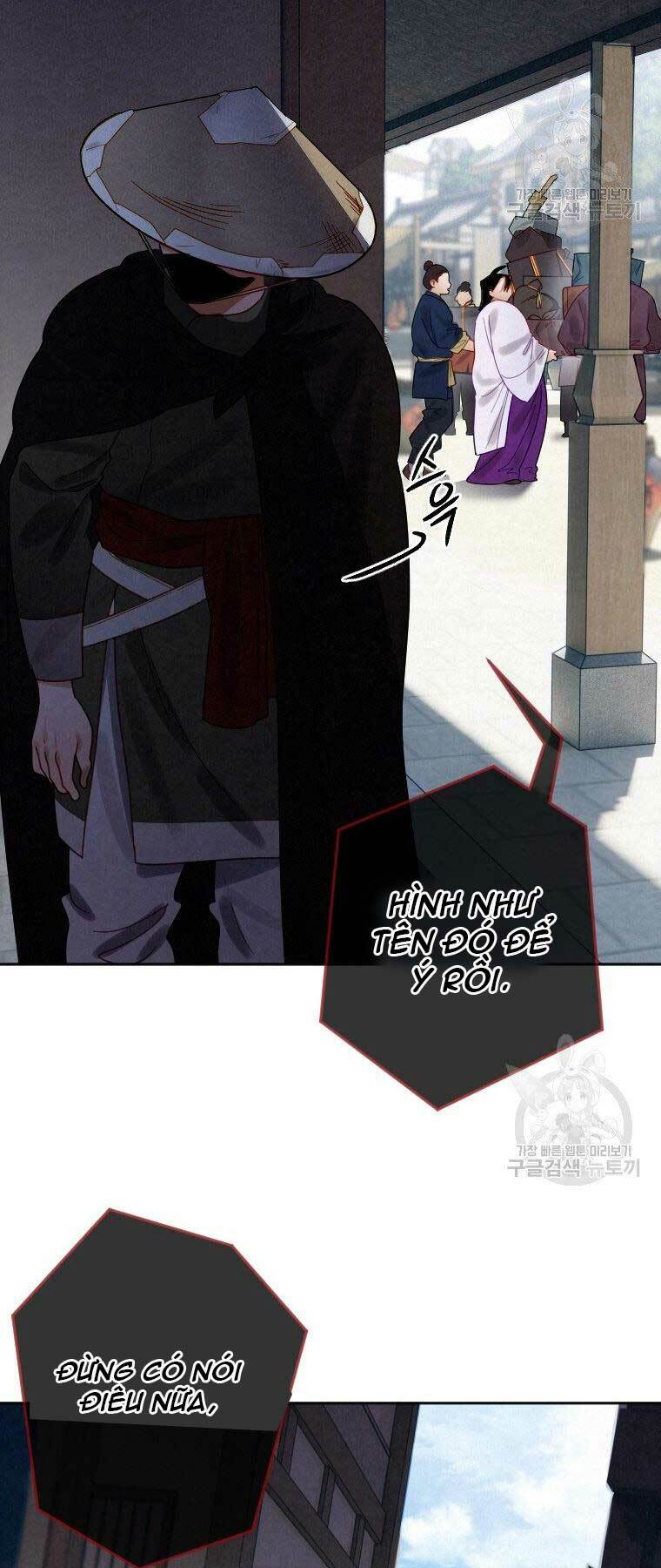 Thời Đại Hoàng Kim Của Thiên Kiếm: Chapter 7