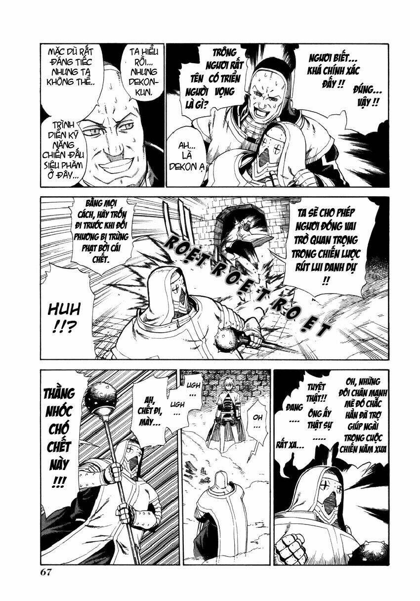 Ubel Blatt: Chapter 8