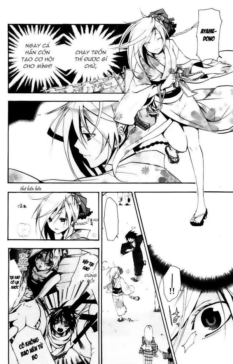 Ashita No Yoichi: Chapter 12