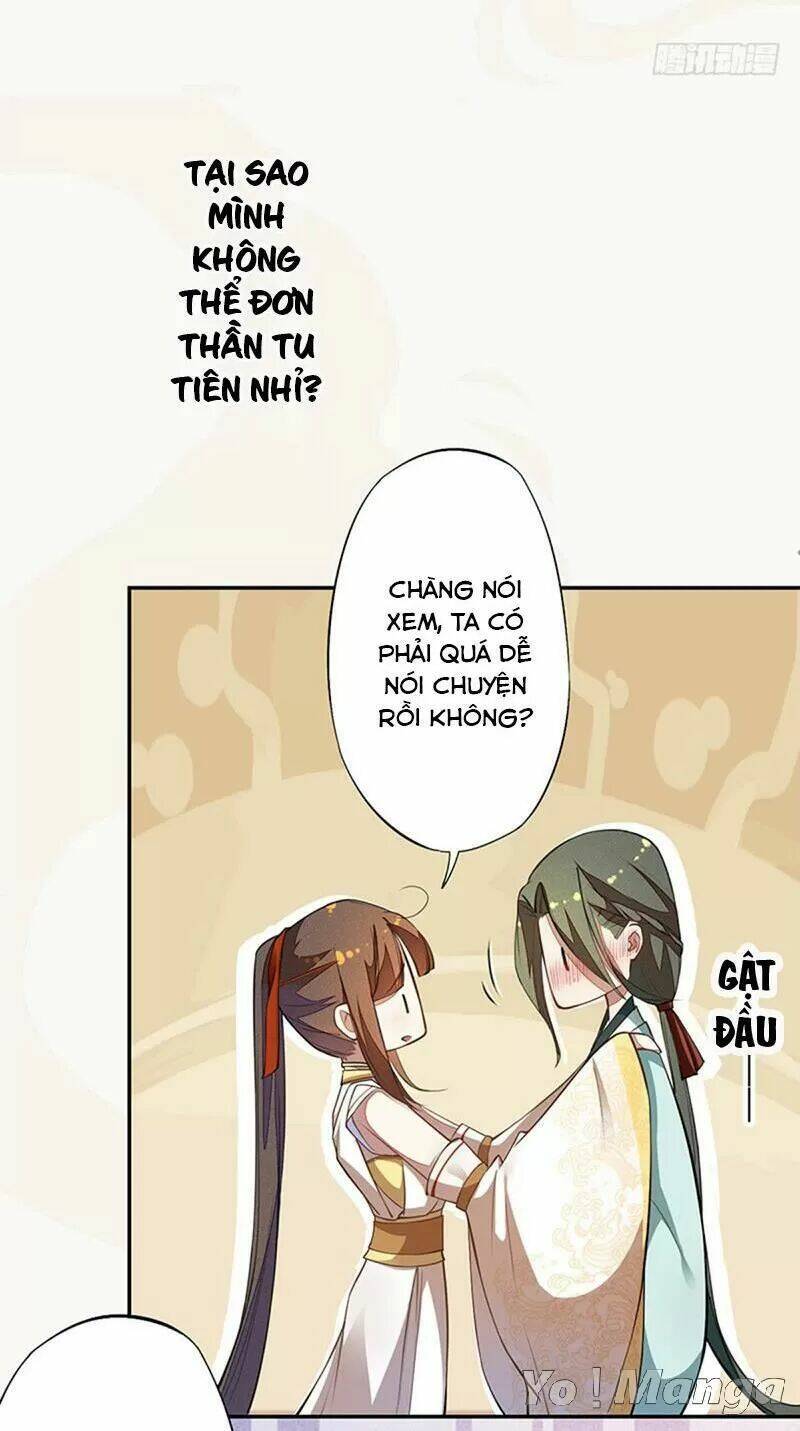 Tuyệt Thế Luyện Đan Sư: Chapter 71