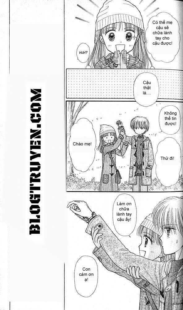 Kodomo No Omocha: Chapter 42