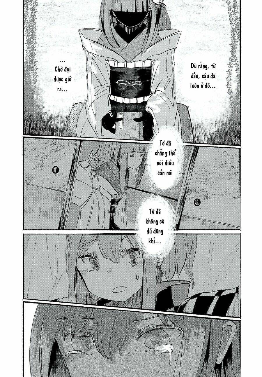 Touhou - Ningentachi No Gensoukyo: Chapter 13