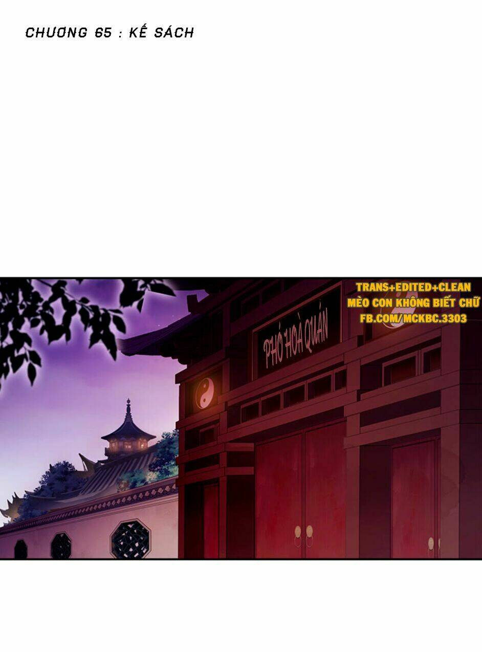 Bách Yêu Dị Văn: Chapter 66