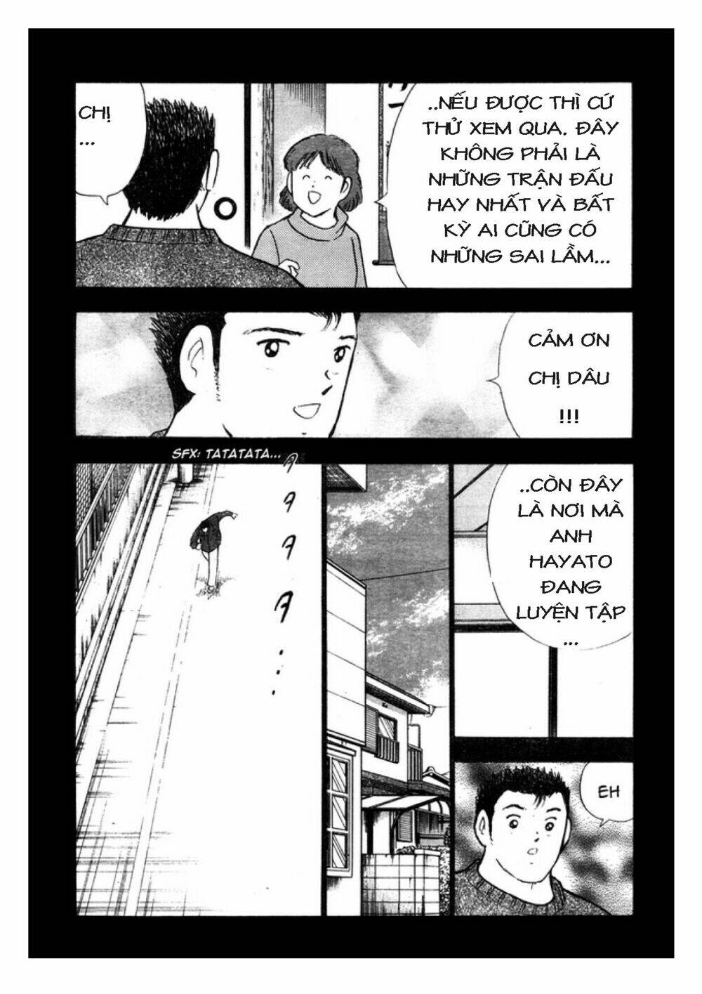 Captain Tsubasa: Golden 23: Chapter 70
