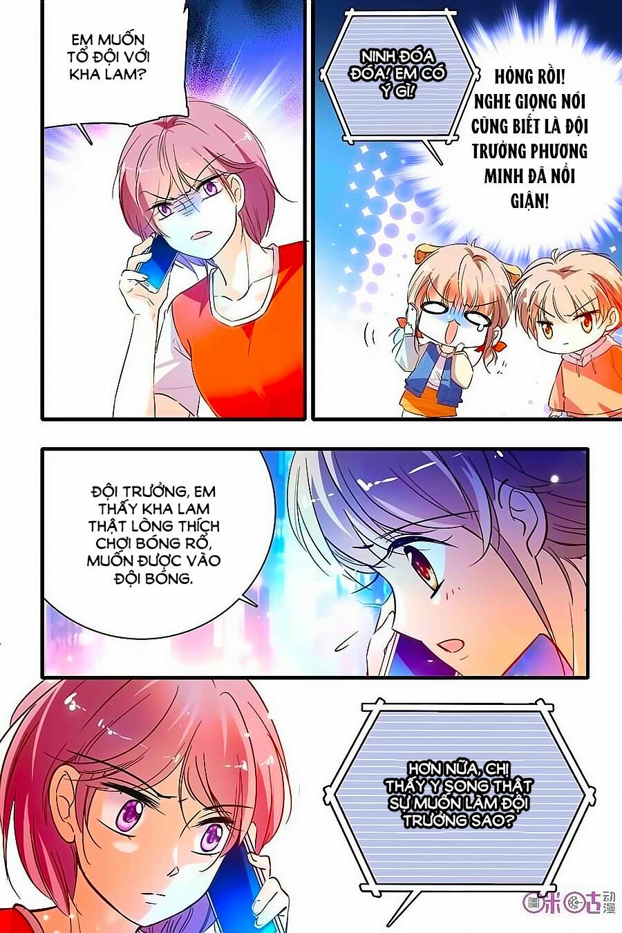 Thanh Ninh Chi Hạ: Chapter 191