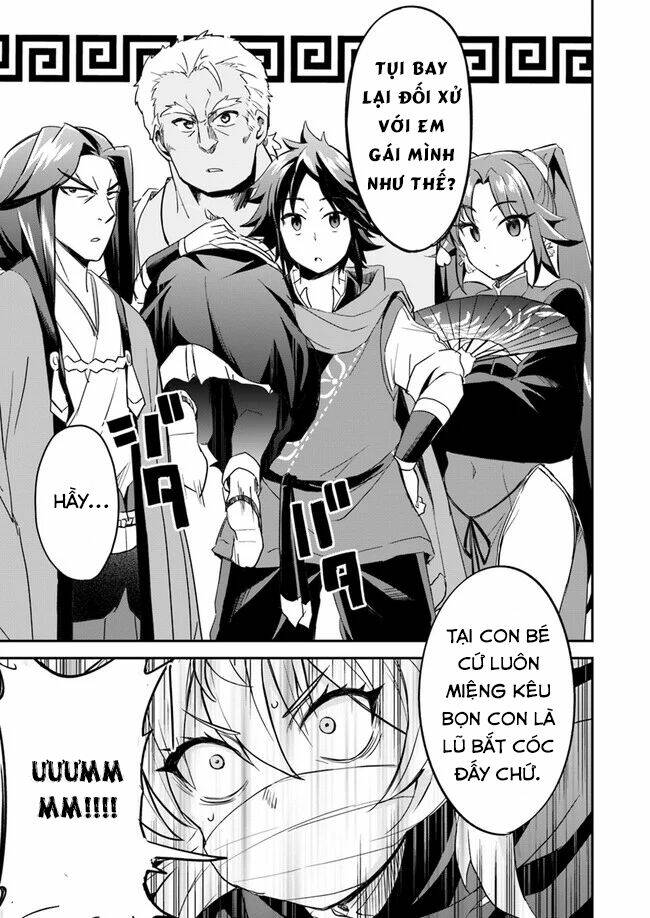 Saitei Ouji-Tachi Niyoru Koui Sou “Yuzuru” Sen: Chapter 4