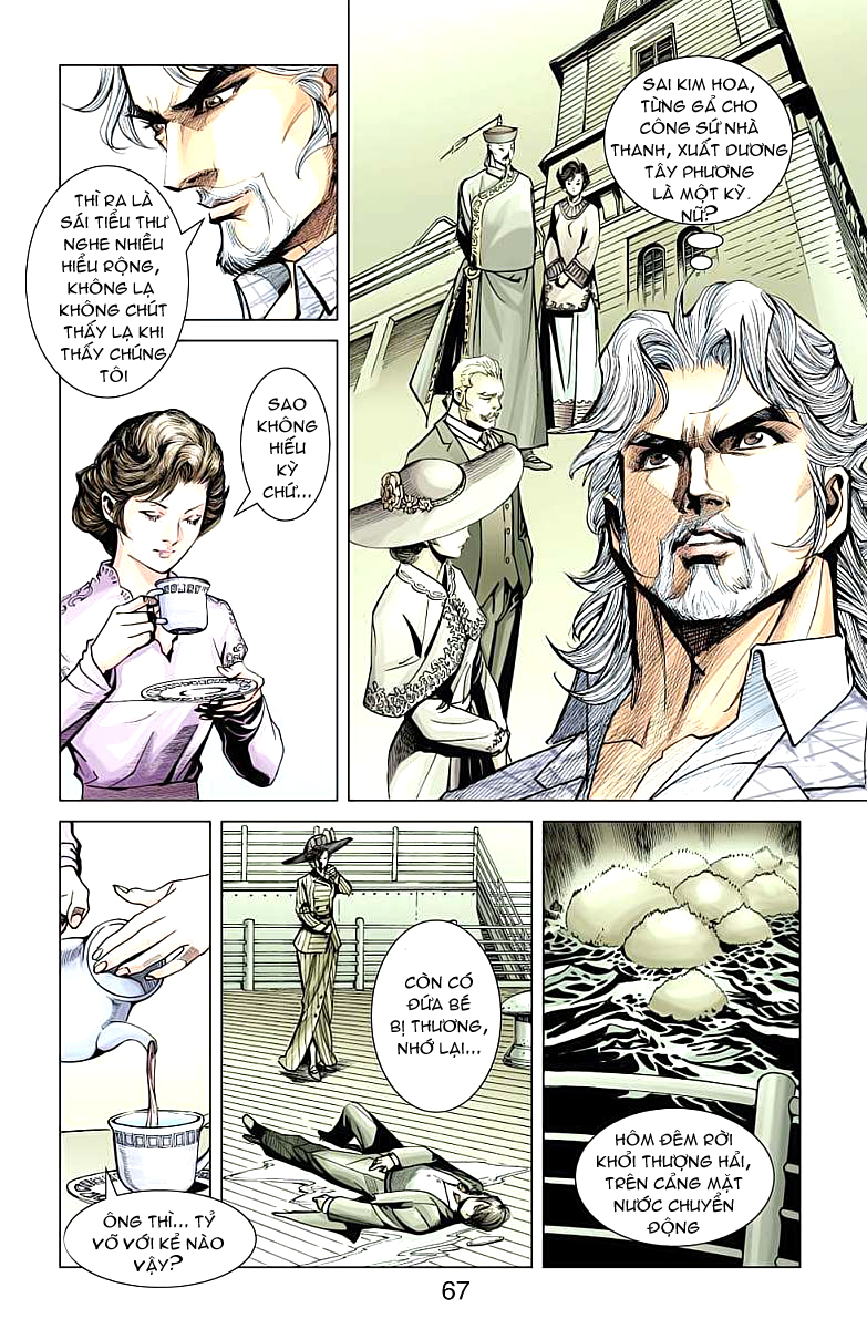 Thần Binh Huyền Kỳ F: Chapter 28