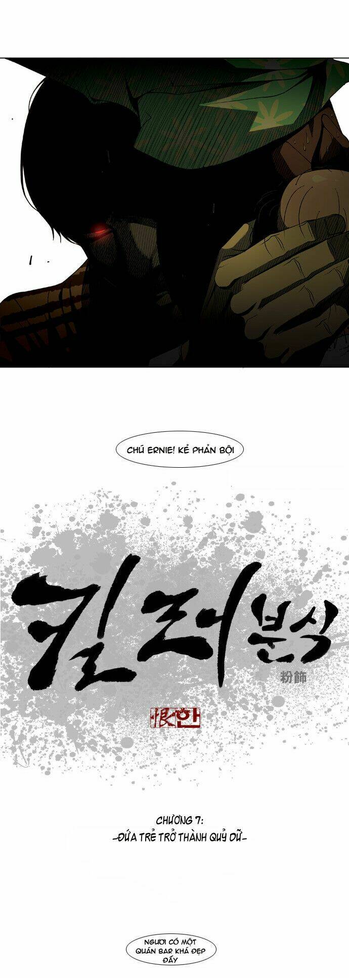 Quán Ăn Sát Thủ: Chapter 7