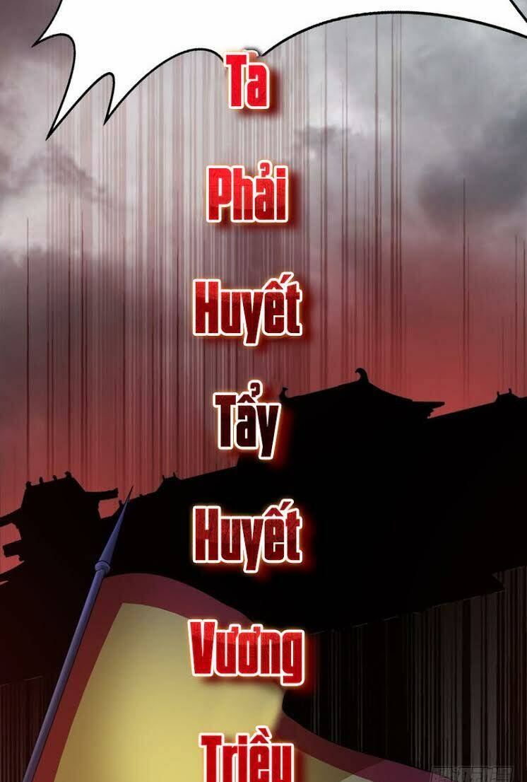 Yêu Giả Vi Vương: Chapter 103