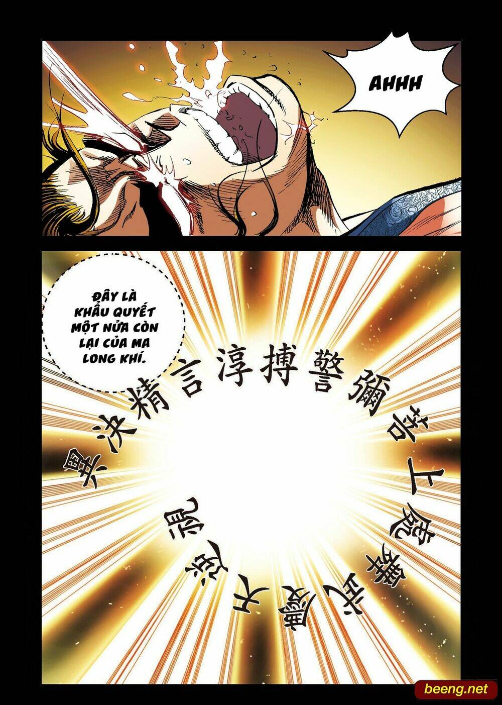 Nhật Tà Nguyệt Ma: Chapter 184