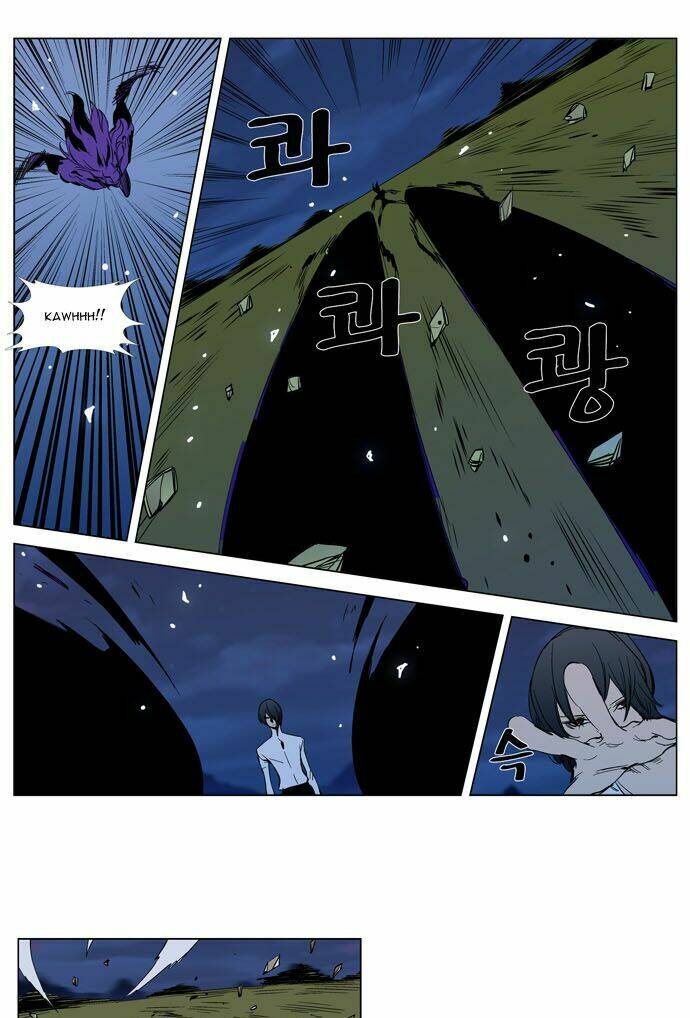 Ma Cà Rồng Quý Tộc: Chapter 294