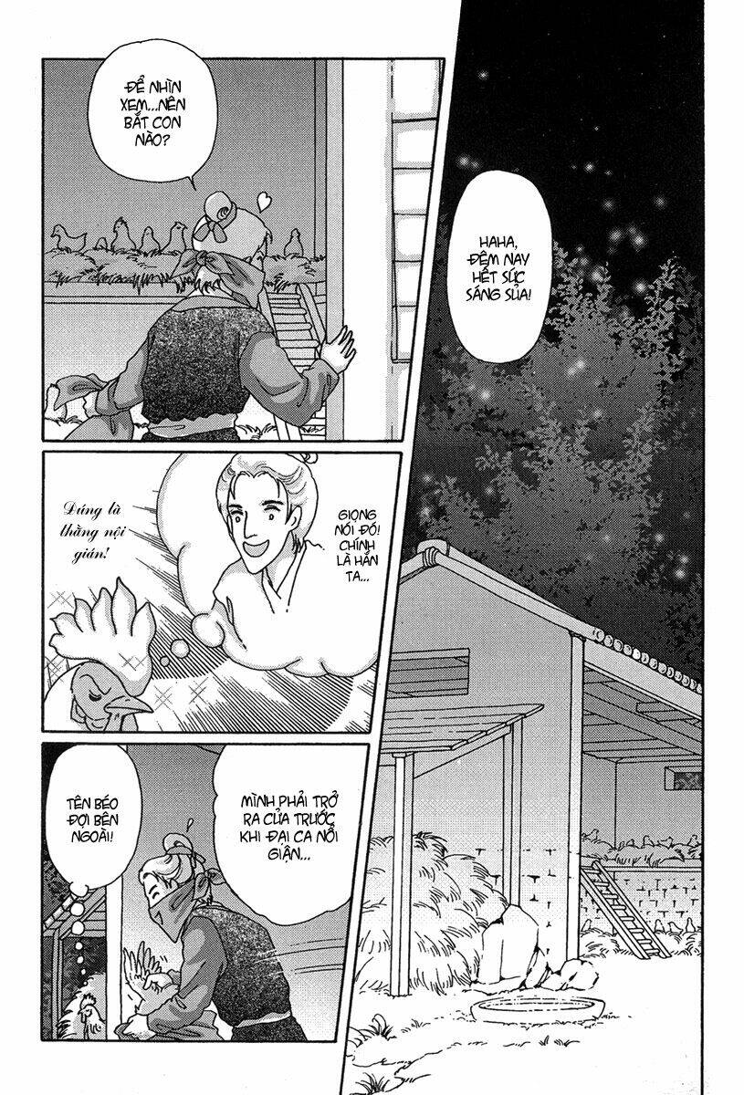 Bird Of Youth: Chapter 4