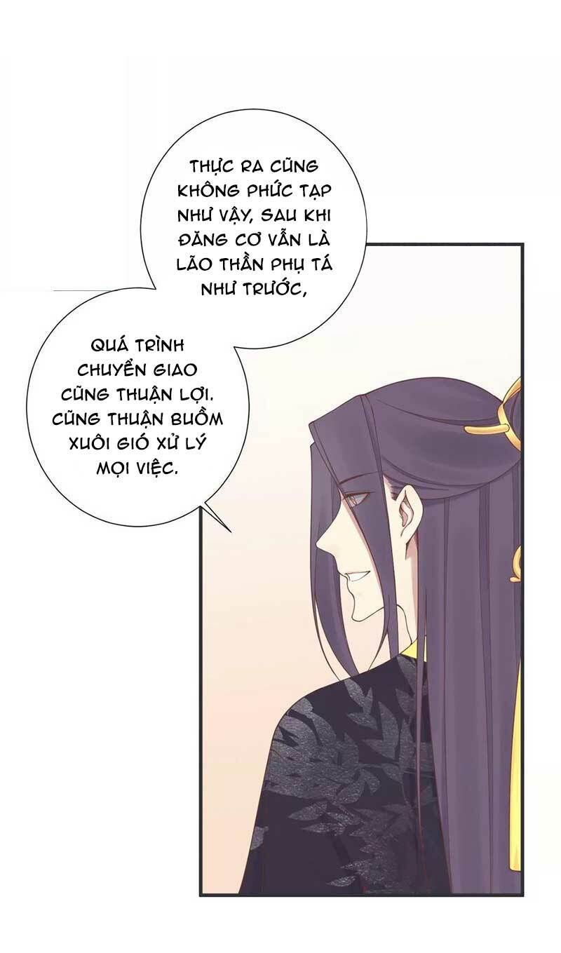 Hoàng Hậu Bận Lắm: Chapter 179