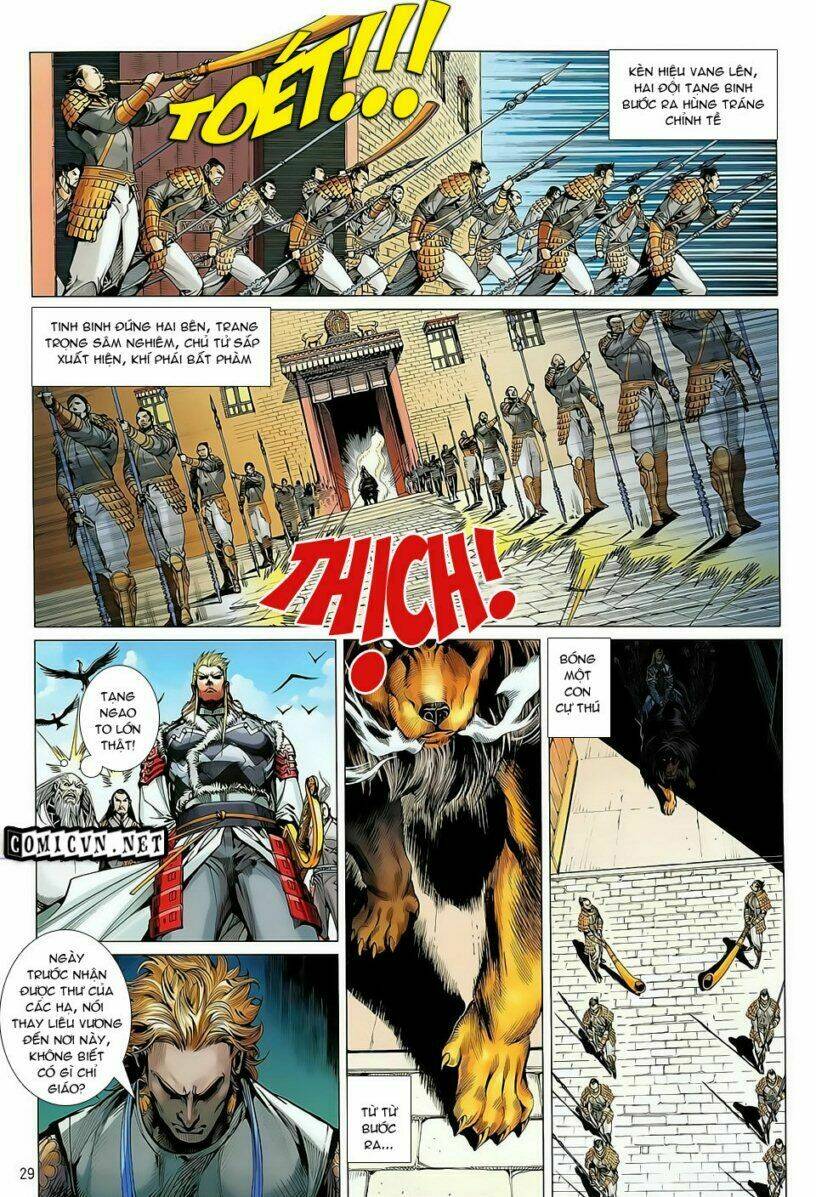Thiết Tướng Tung Hoành: Chapter 27
