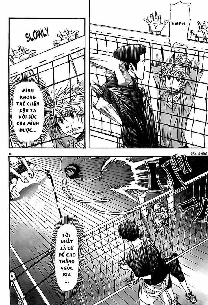 Harigane Service: Chapter 8