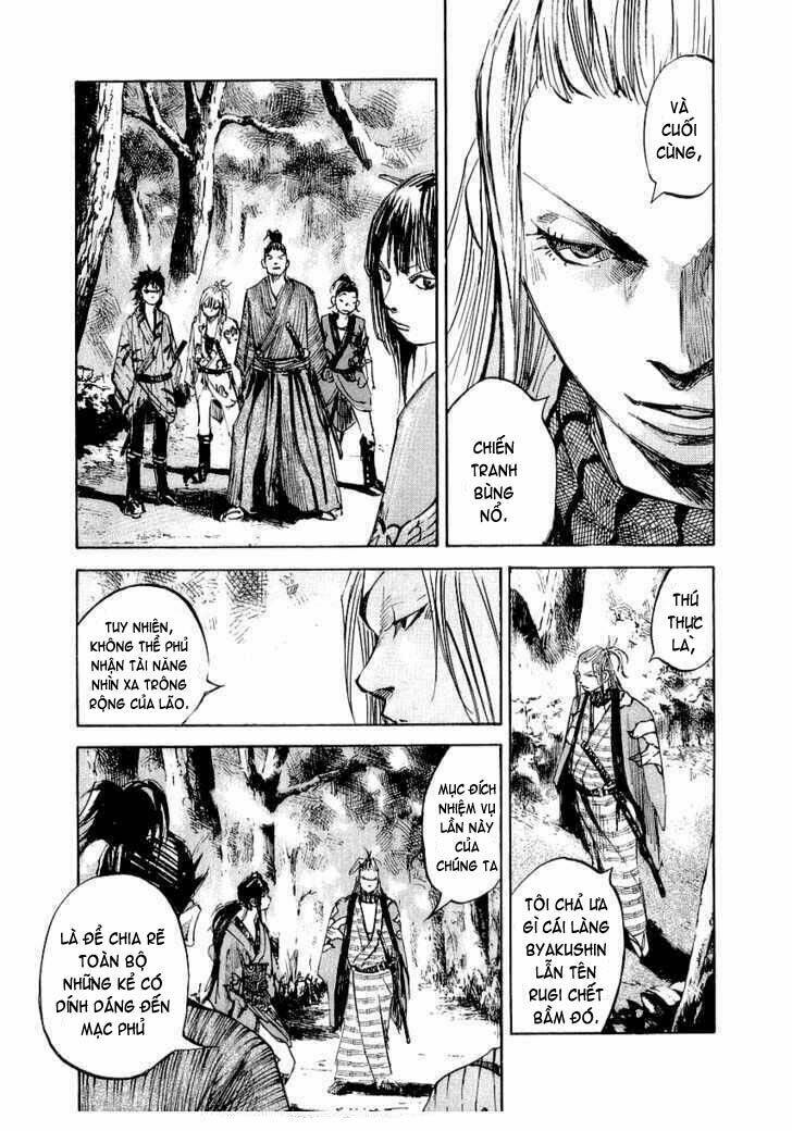 Sidooh: Chapter 29