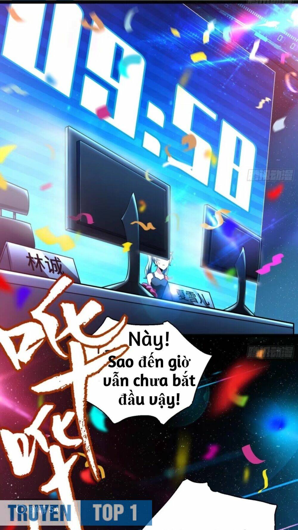 Shipper Thần Cấp: Chapter 12