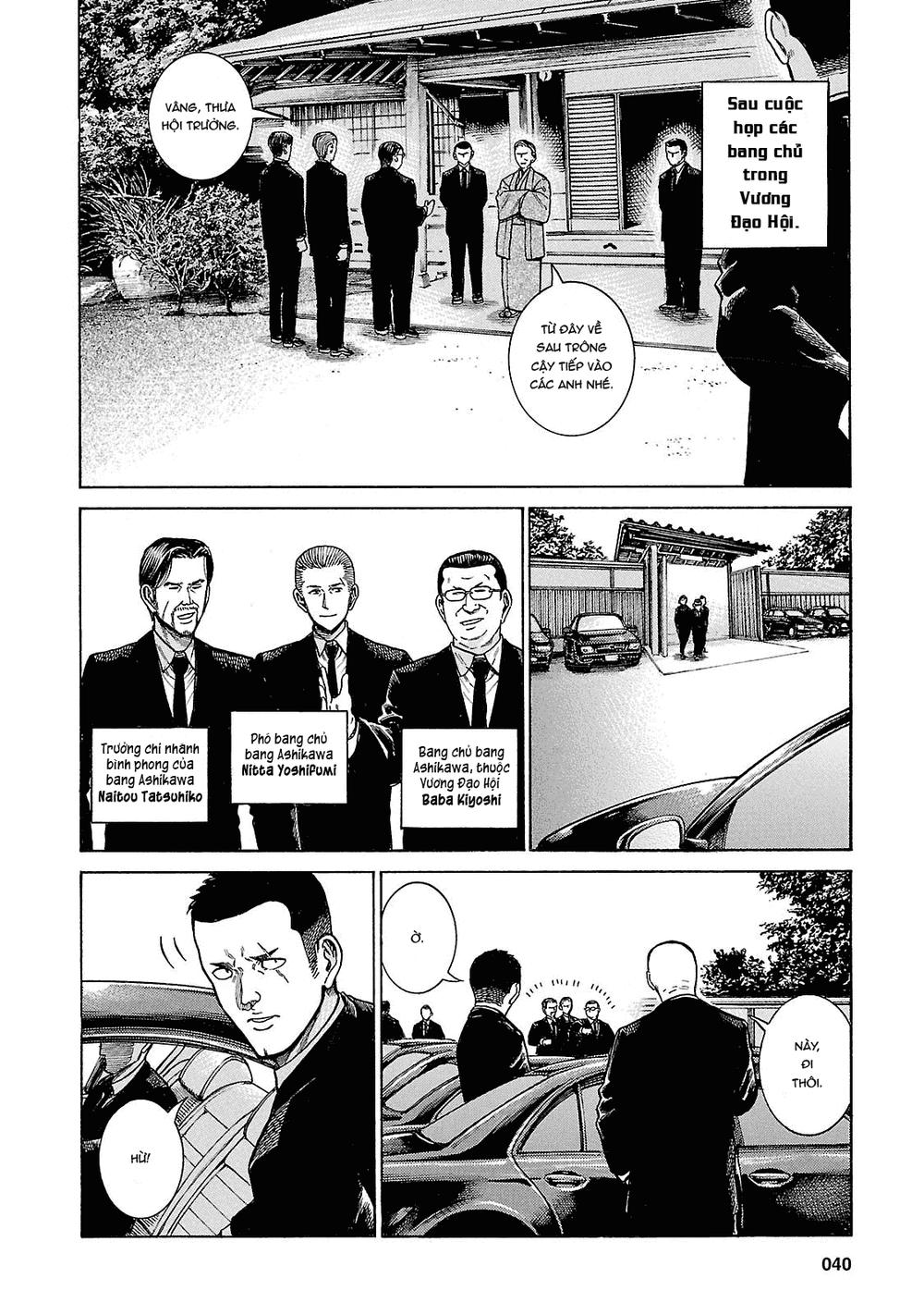 Não Phẳng Siêu Năng Lực: Chapter 55