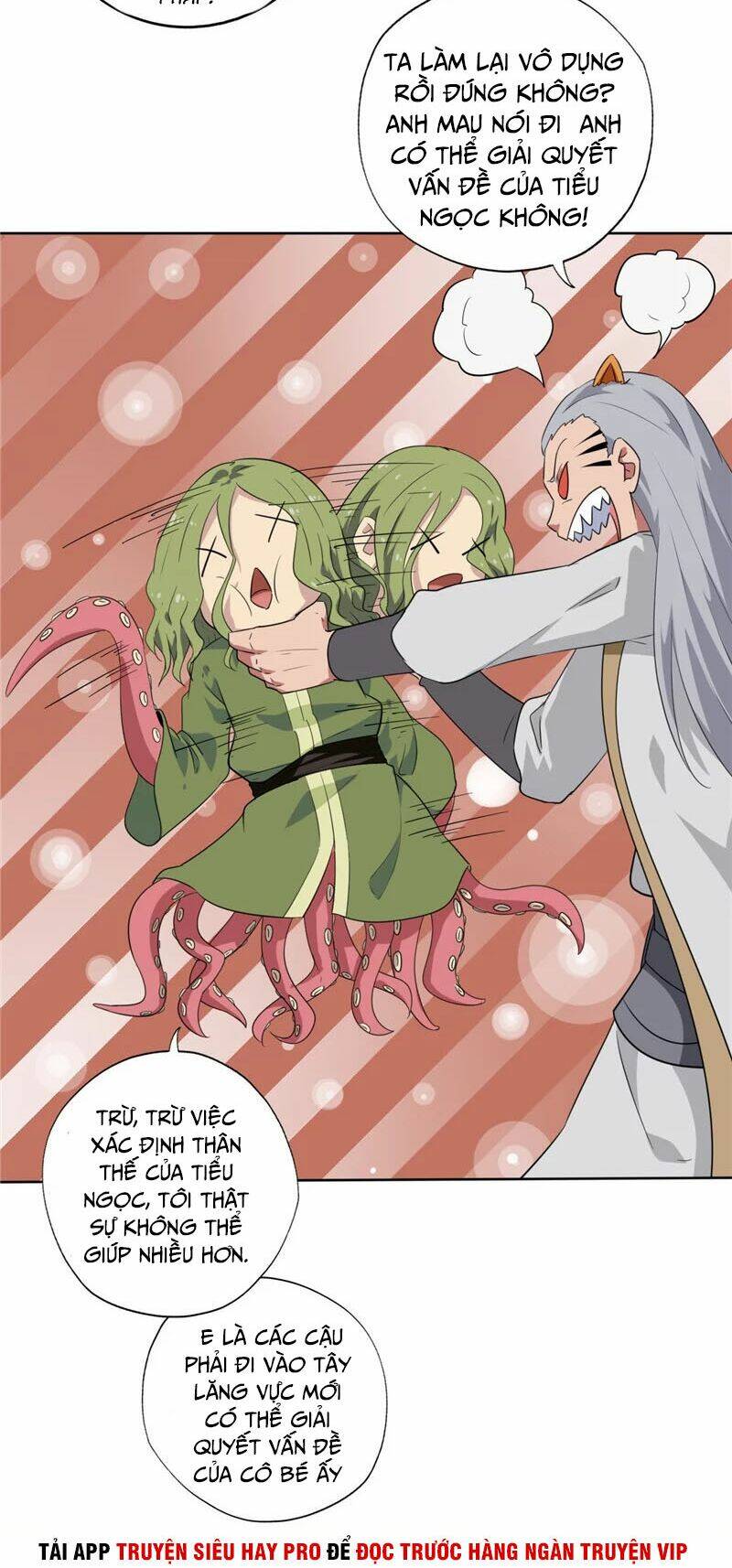 Chí Tôn Võ Đế: Chapter 134