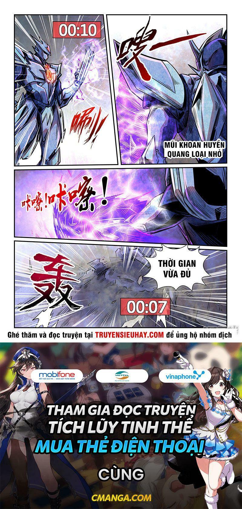 Tu Chân Tứ Vạn Niên: Chapter 286