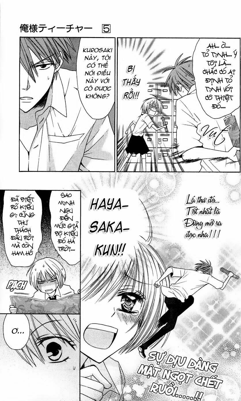 Thầy Giáo Của Tôi: Chapter 28