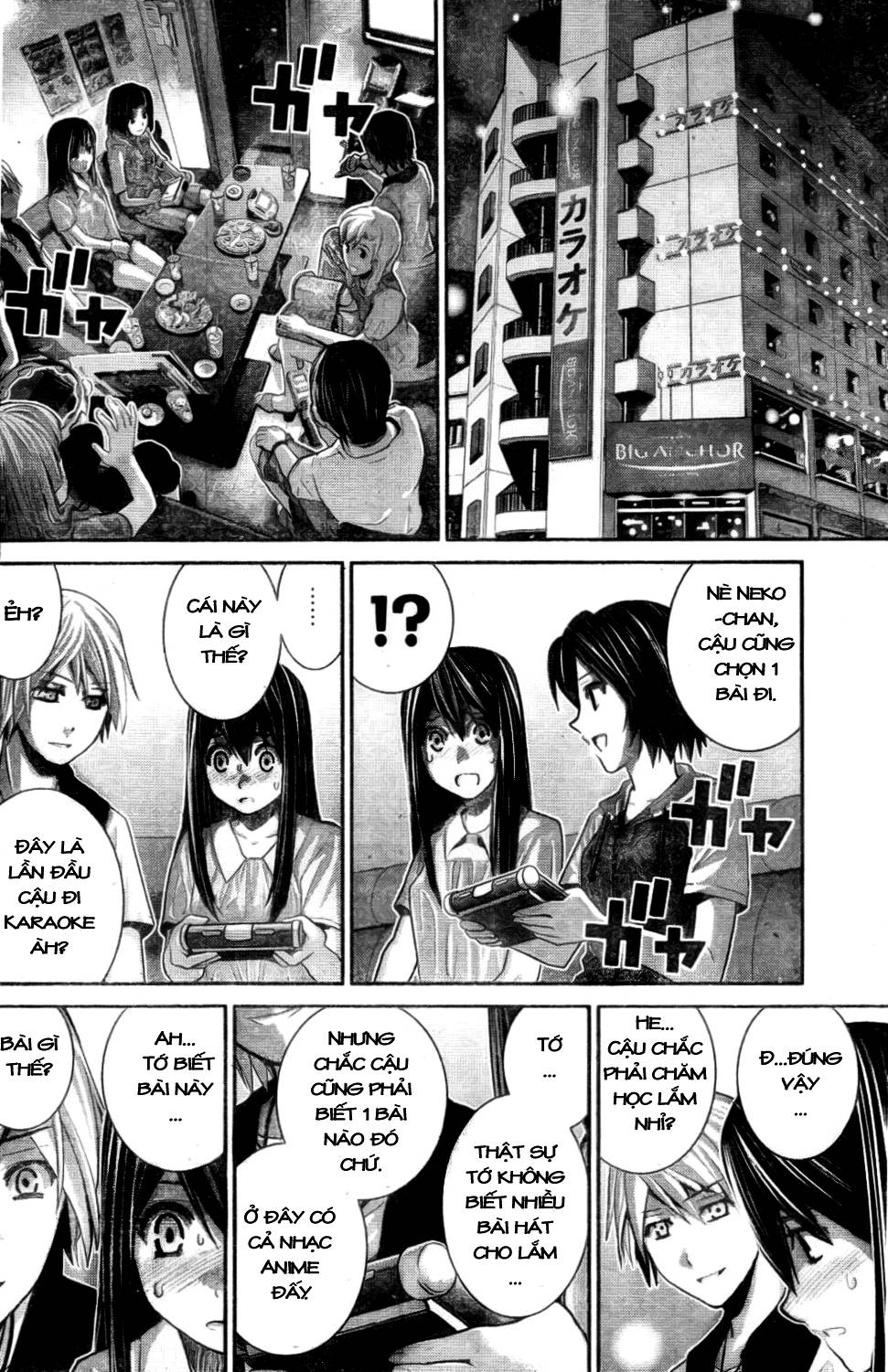 Gokukoku No Brynhildr: Chapter 21