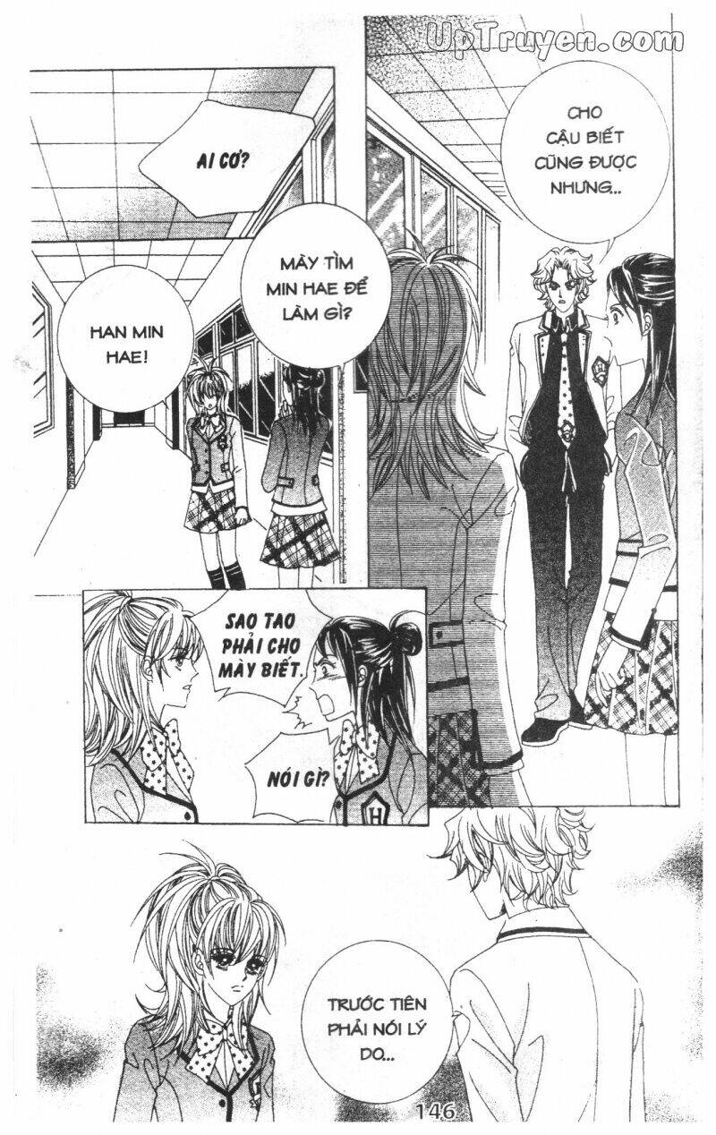 Dạ Khúc: Chapter 2