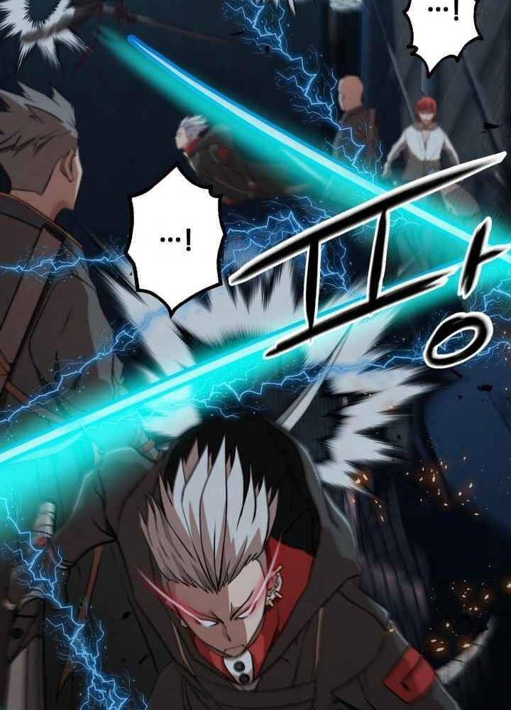 Kẻ Giết Bá Chủ Thiên Hạ: Chapter 0