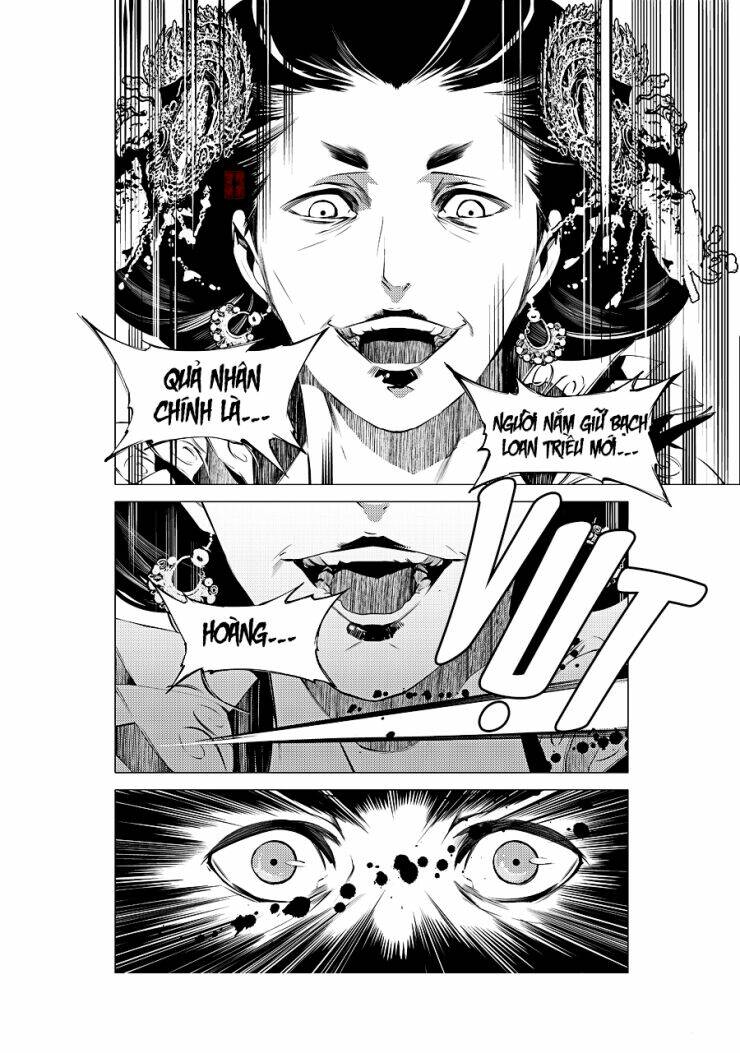 Tạp Tư Lục: Chapter 26