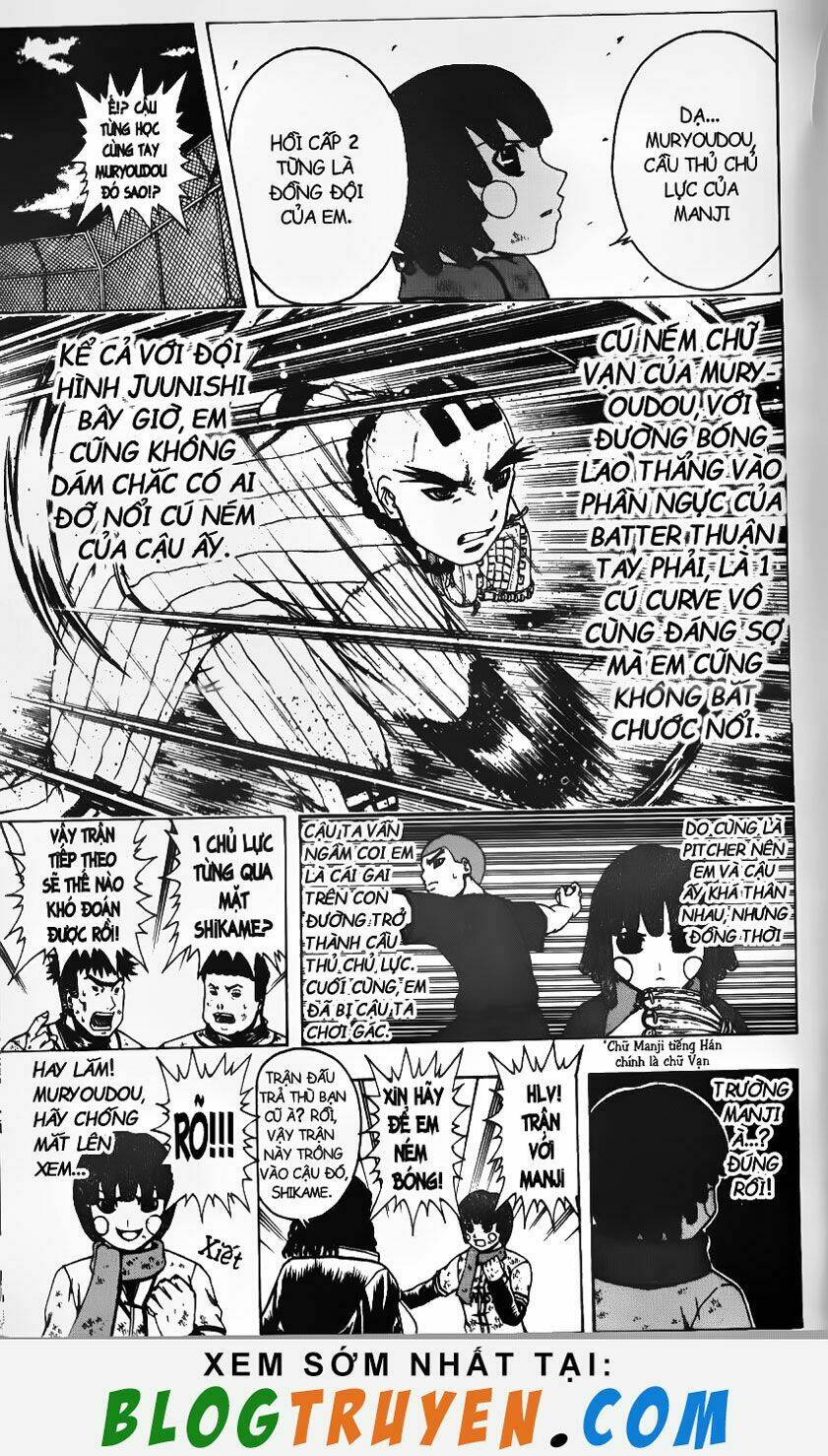 Mr.FullSwing: Chapter 71