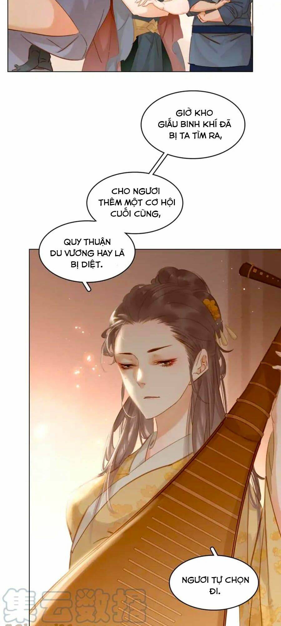 Tiểu Sư Phụ, Tóc Giả Của Ngài Rơi Rồi!: Chapter 29