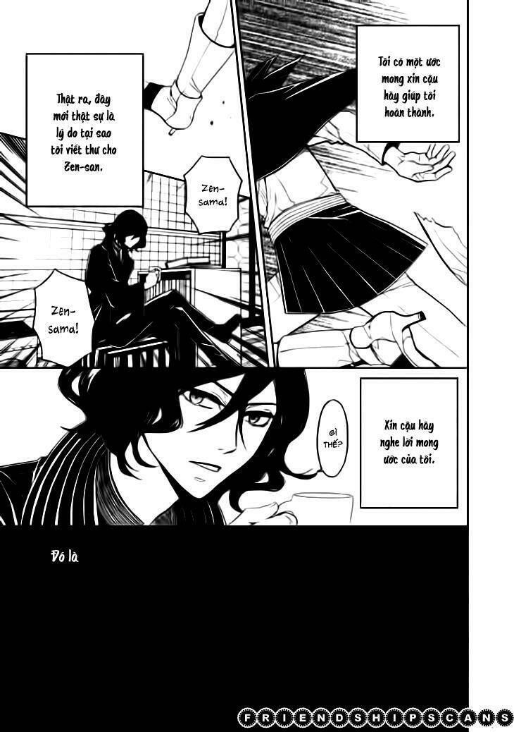 Mukuro Chandelier: Chapter 6