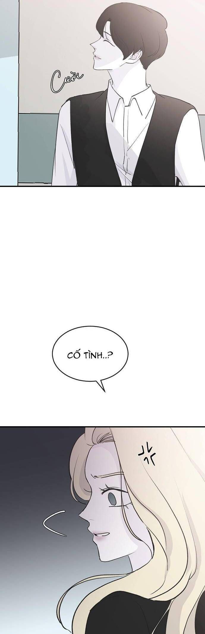 Ba Người Anh Trai Của Tôi Là Bạo Quân: Chapter 59