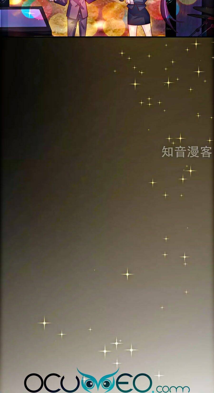 Sau Này Vẫn Cứ Thích Anh: Chapter 57