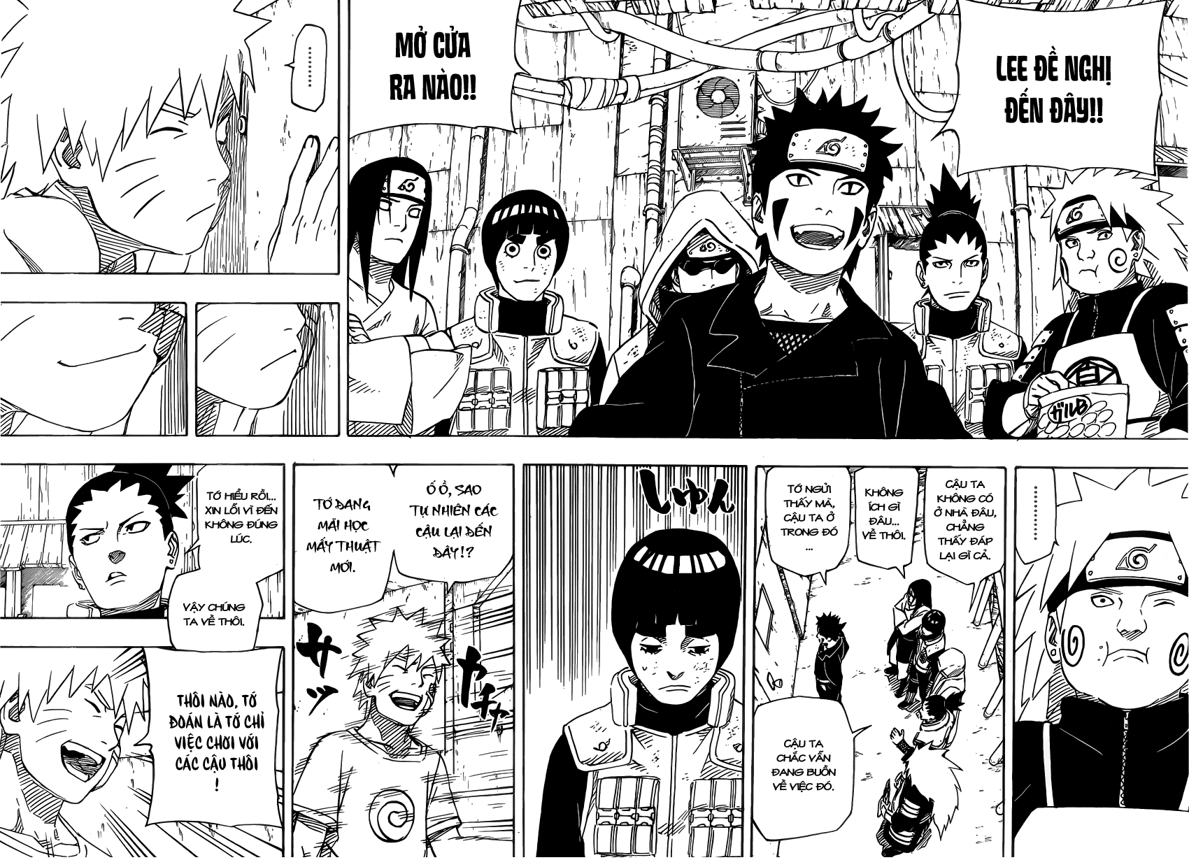 Naruto: Chapter 594.5