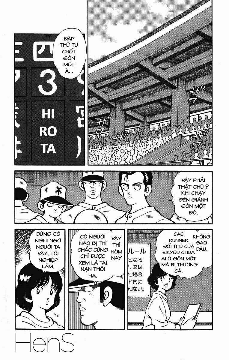 H2: Chapter 236