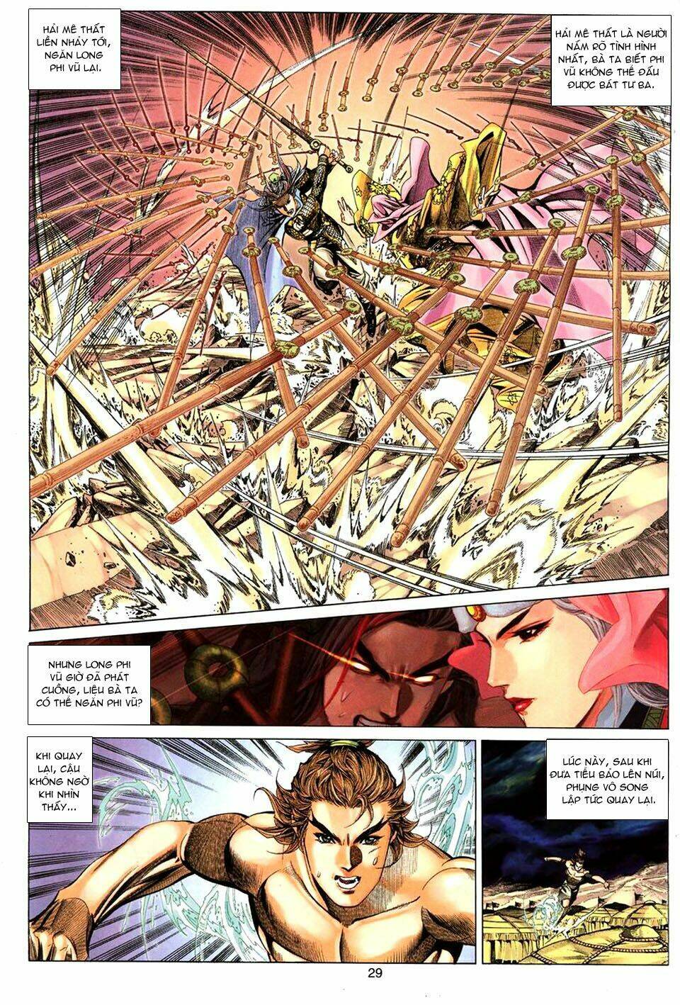 Tuyệt Thế Vô Song: Chapter 75